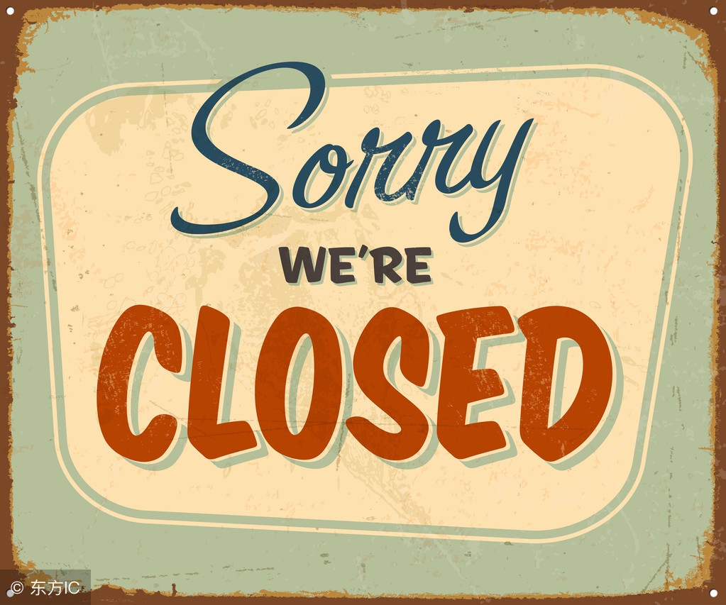 南京车贷平台沃时贷停止线上运营平台债转项目超过950个