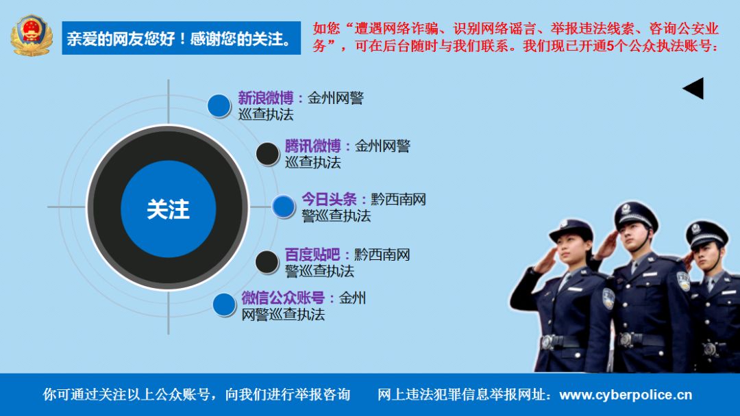 双卡双待iphone,双卡双待的iphone接收信息