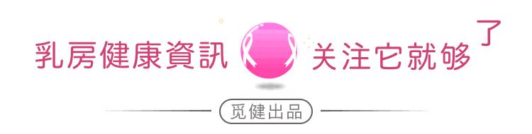 癌症患者是否能吃白木耳,患肿瘤能吃黑米燕麦小米吗