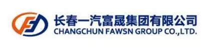汽车外饰件十大供应商,一文看懂中国汽车供应链