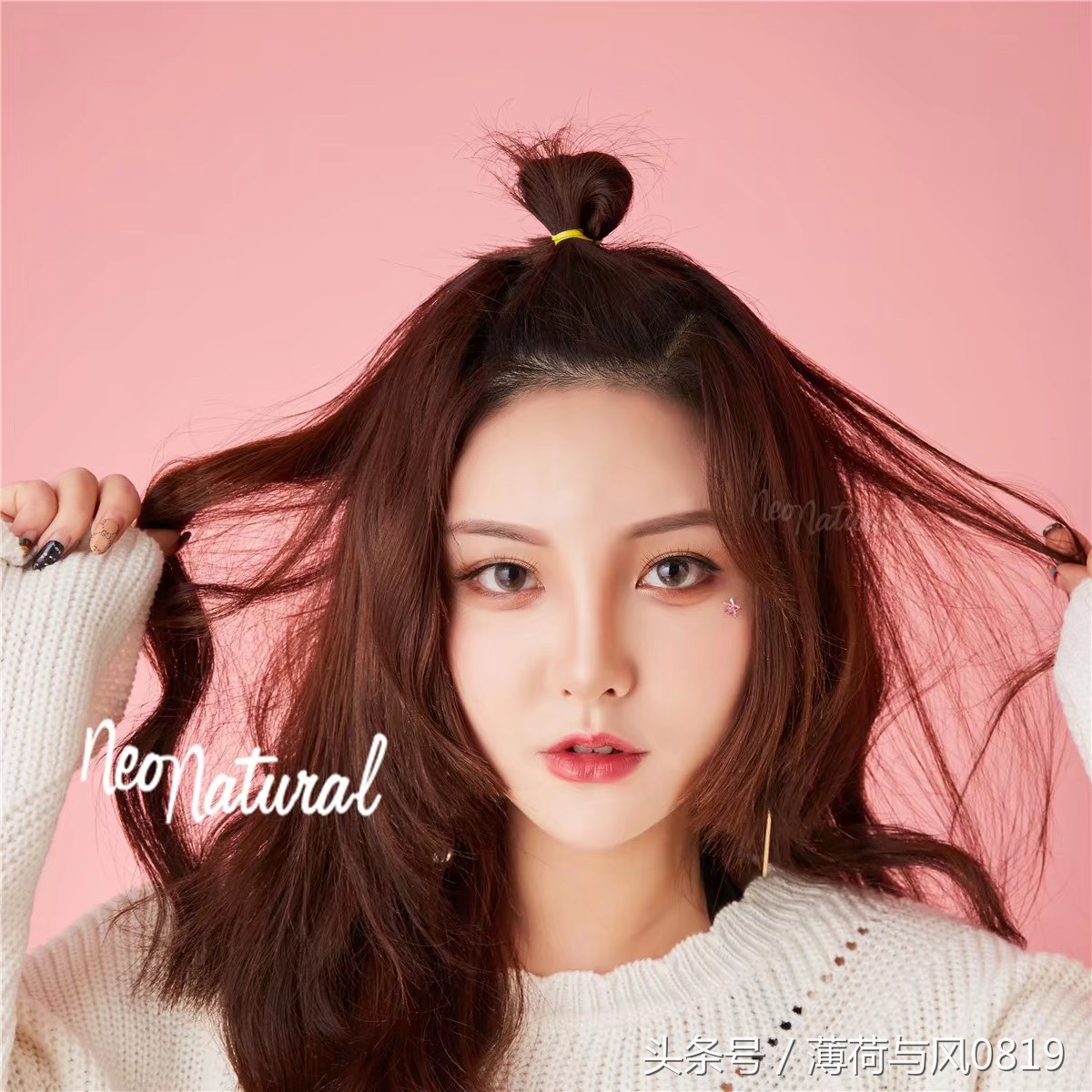 美瞳分享小眼睛,美瞳分享小瞳孔