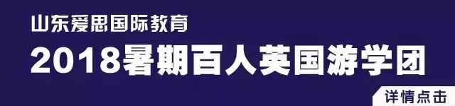 Duang!淄博麦鲁小城即将关门!手里有卡的市民赶紧去消费或退卡!速看现场报道