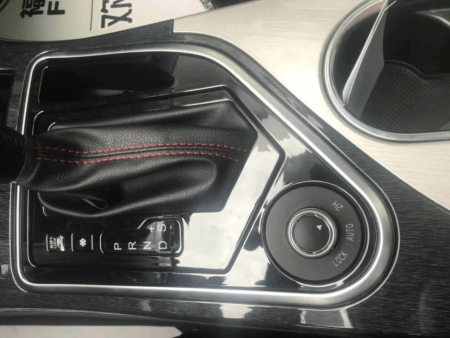 2016福迪揽福1.9t柴油5坐二手车,广东福迪揽福柴油四驱七座