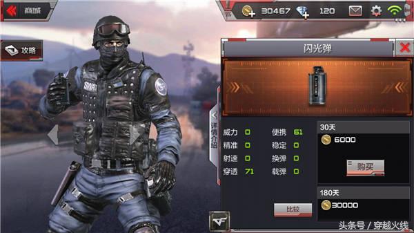 单排也很爽的游戏推荐,双人模式必玩套路4.0