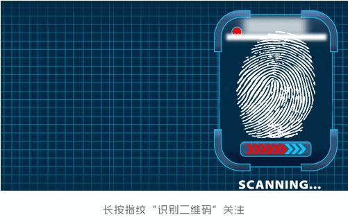 一名女警,女警的情书