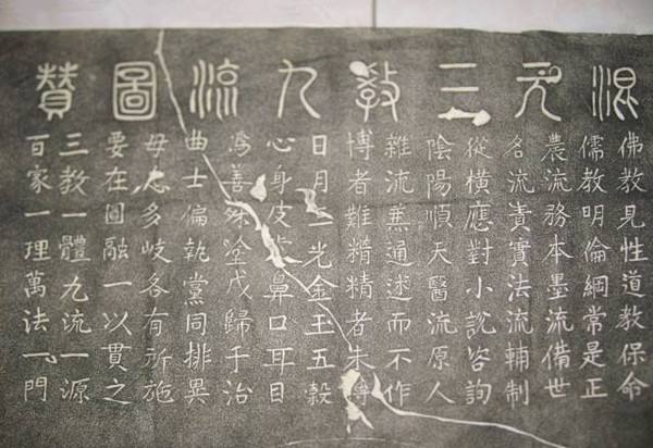 从古至今商人是什么地位,商人的不同时期