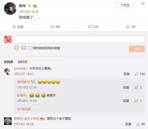 凡客诚品品牌回归,凡客诚品还经营吗