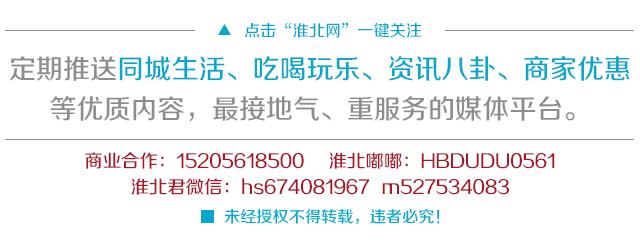 2024年国家会对微商出手吗,国家开始对电商出手了吗