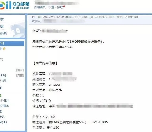 娴锋窐澶寸洈,鎬庢牱娴锋窐澶寸洈