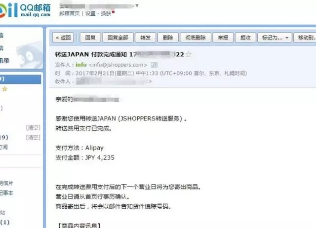 娴锋窐澶寸洈,鎬庢牱娴锋窐澶寸洈