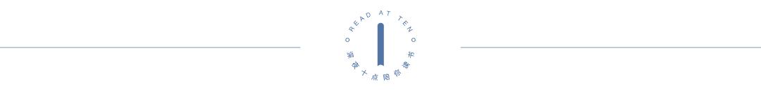 水低为海人低为王,水低为海人低为王全文