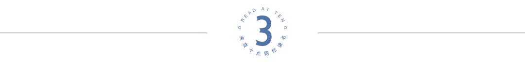 能者多劳你不辛苦,你可以是能者但不必多劳图片