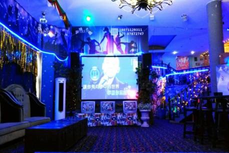 武汉轰趴馆亲子聚会,武汉适合同学聚餐的地方