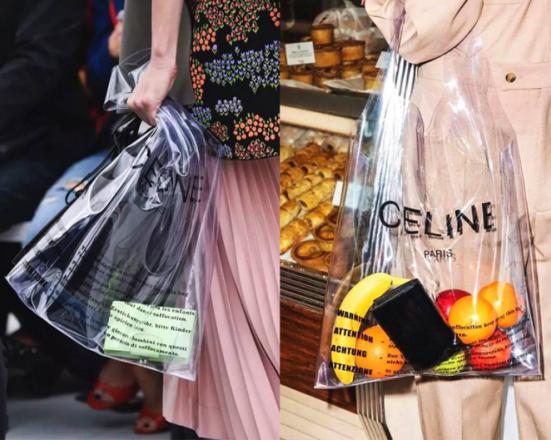 什么大牌“PVC包包”“网兜”“竹编篮”