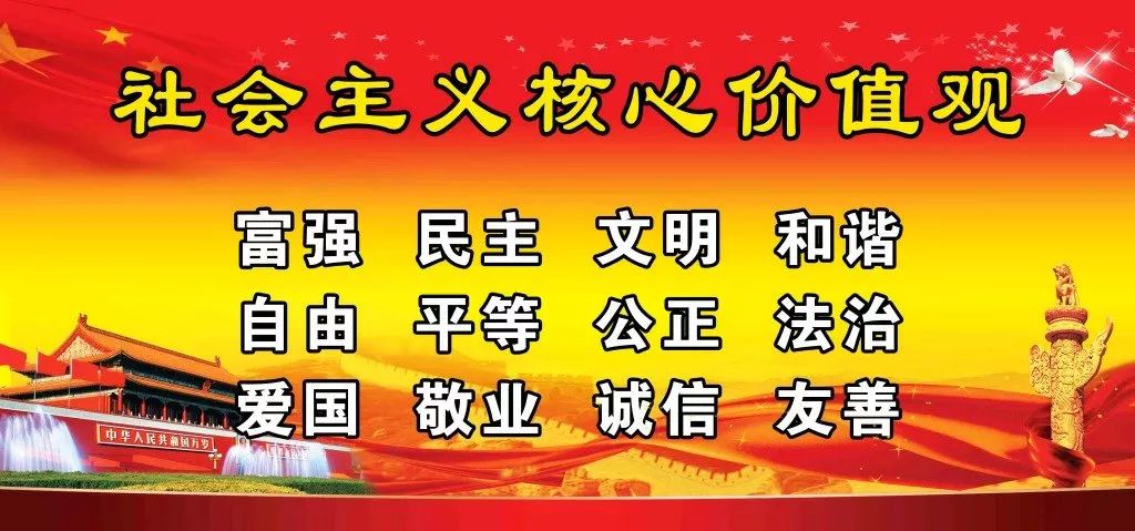 健康｜“花大姐”入侵四平，咬人有毒吗？过敏体质要注意这些……