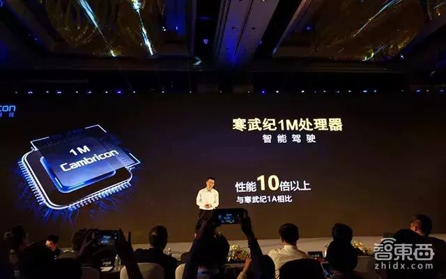 寒武纪会成为下一个英伟达吗,寒武纪和英伟达哪个厉害