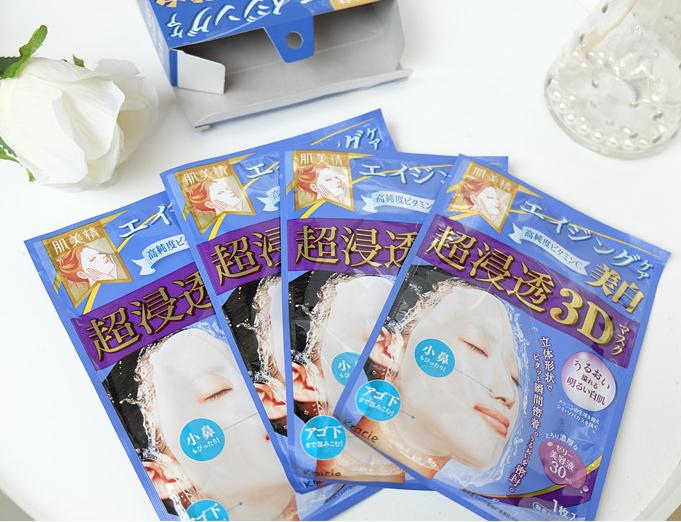 肌美精面膜大家都知道——但不同款用法却截然不同