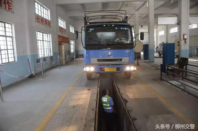 检测站星级评定,检测站等级排名