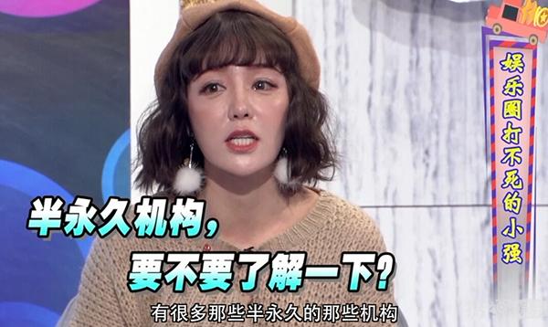 做男团确实挺不容易,做男团艺人有什么前途