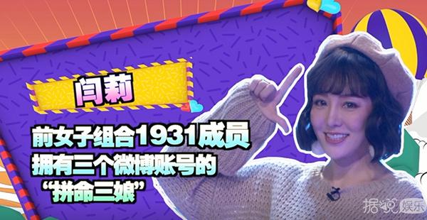 做男团确实挺不容易,做男团艺人有什么前途