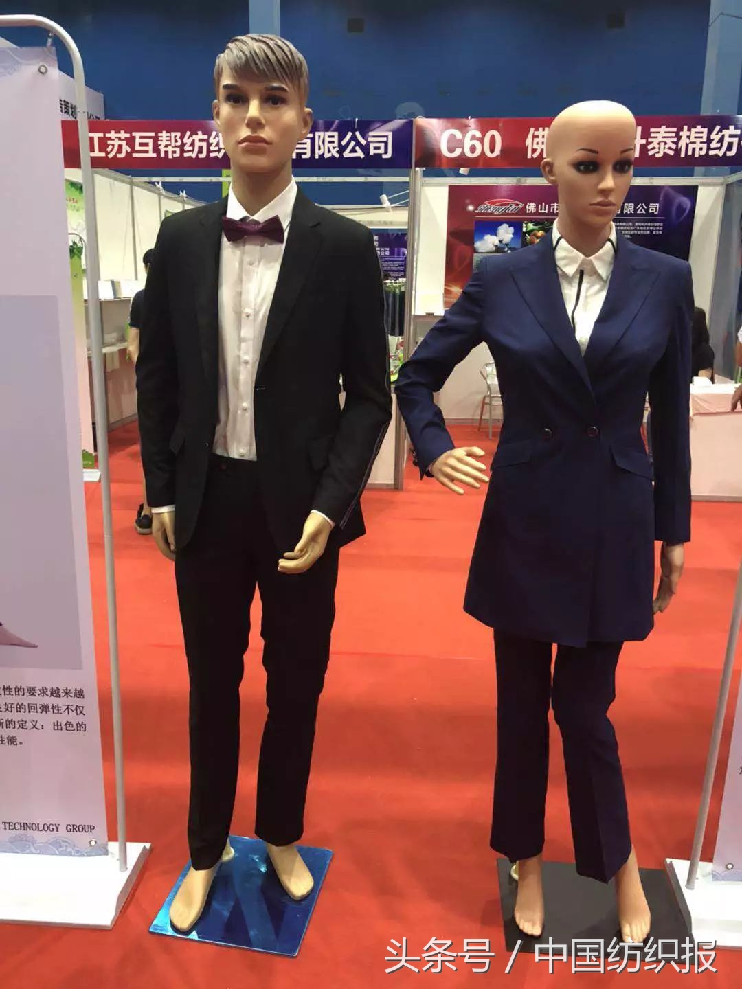 2021年张槎针织,张槎针织产业