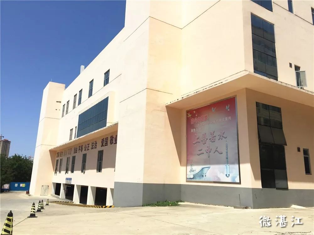 湛江二中旧校区,湛江二中学校