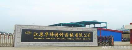 张家港市凤凰镇发展,张家港凤凰未来5年规划