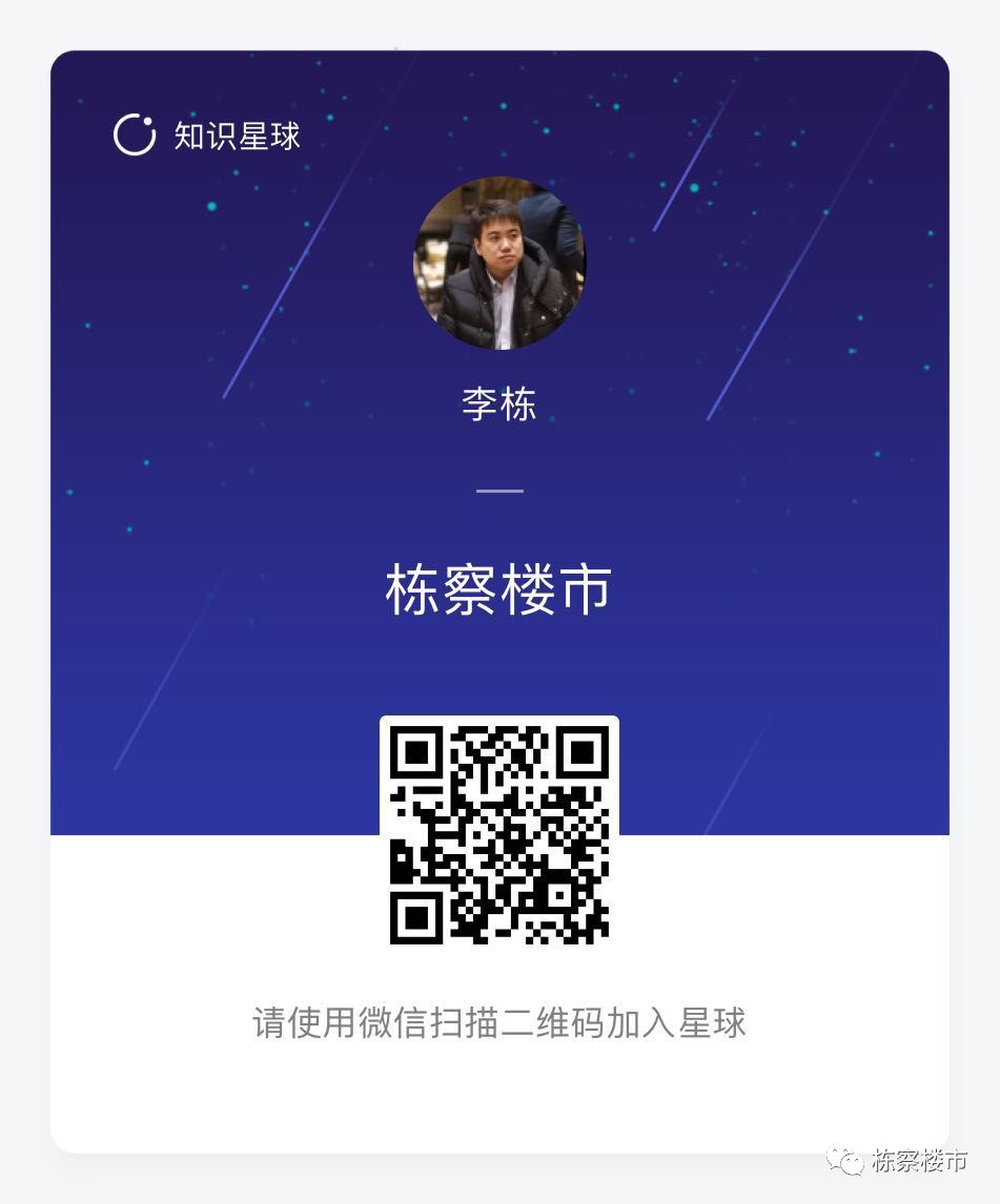 沈阳积水裕沁听月轩入驻率,沈阳积水住宅裕沁听月轩得房率