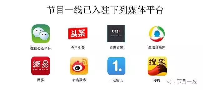 足球解说诗人,世界杯足球解说诗句