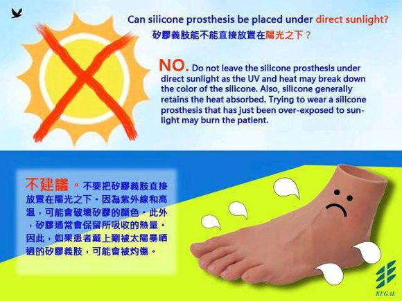 好用的美容美体手套,美容手套一次性耐用型