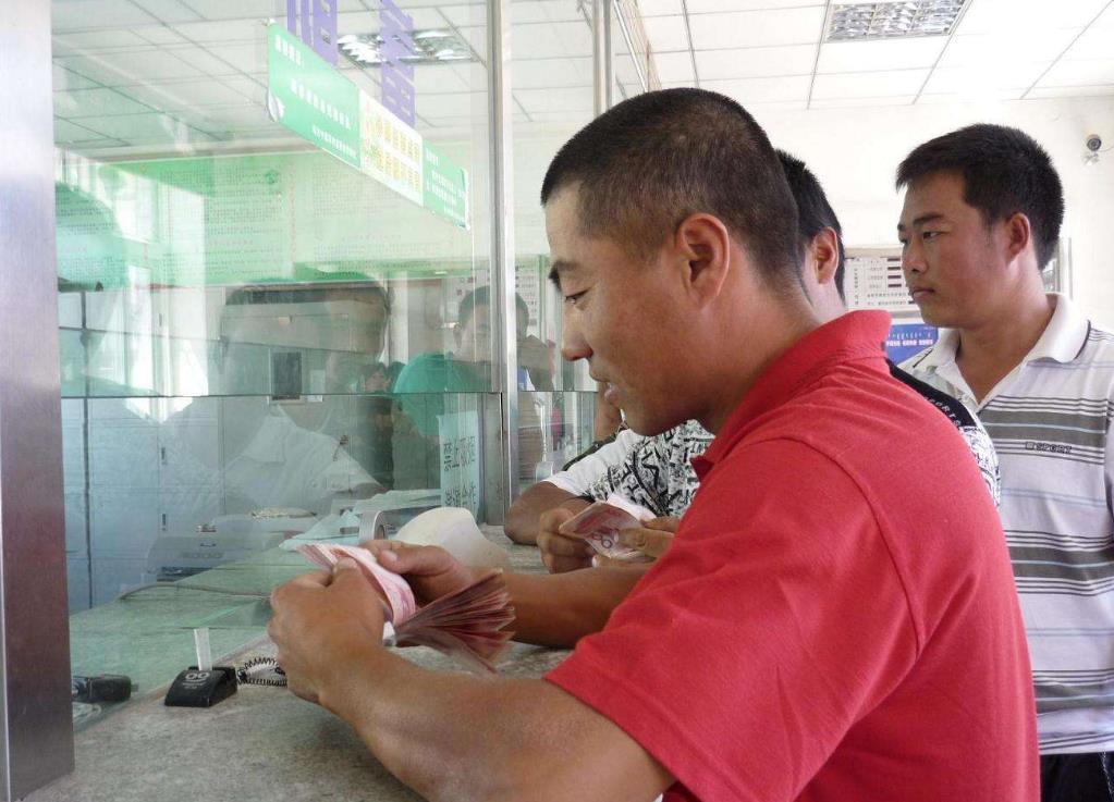 农村创业贷30万是无息还是低息,农村无息贷款创业方法