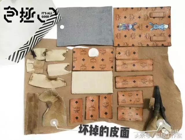 奢侈品包磨损修复教程,旧的奢侈品包可以修复吗