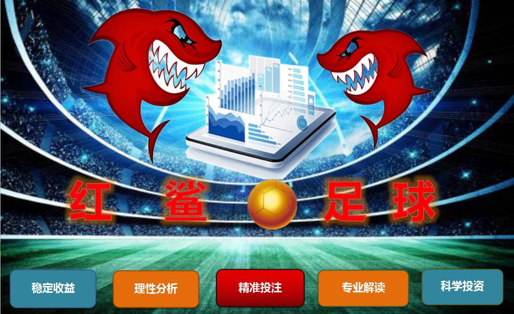 名古屋鲸八vs横滨水手伤病情况,名古屋鲸八vs横滨水手首发名单