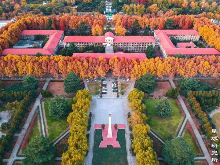 什么是西安事变,西安市本级是什么意思