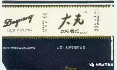 为什么贵州有那么多香烟品种,各地出名的香烟