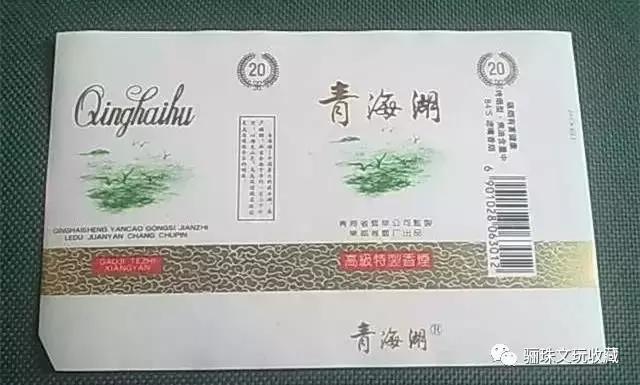 贵州有哪几种香烟,盘点贵州的所有烟