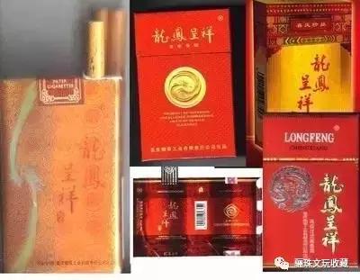 为什么贵州有那么多香烟品种,各地出名的香烟