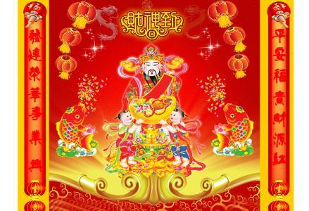 想要财运好拜什么佛好呢,想要财运好点供奉什么呢