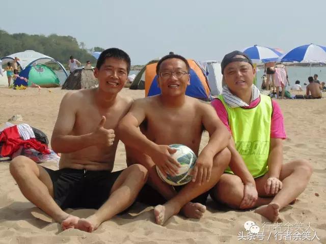 画册：《秦皇岛足球行》（旅行足球两相融）——漫行者余笑人