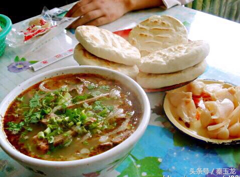 胡日鬼甘肃方言,胡日鬼用河南话怎么说