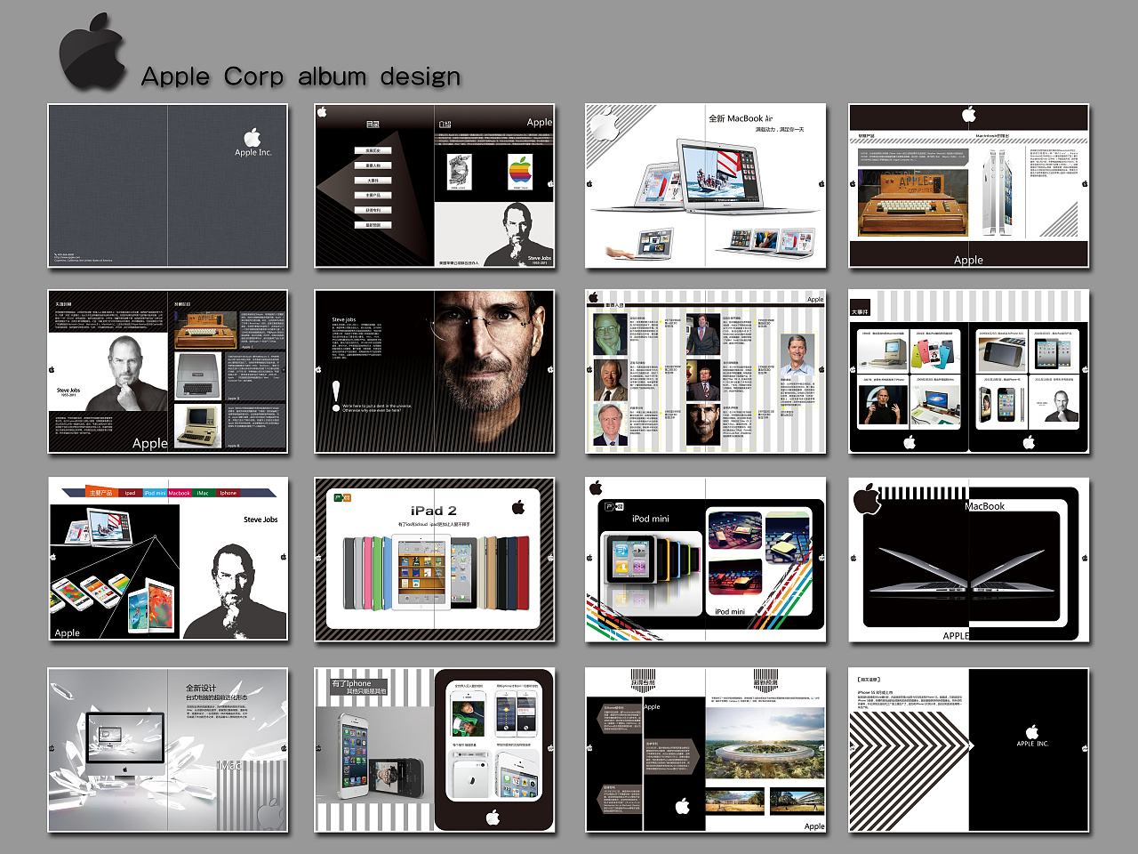 “机蜜”全攻略：iPhone\iPad的奇葩用法，一副耳机监听两个设备