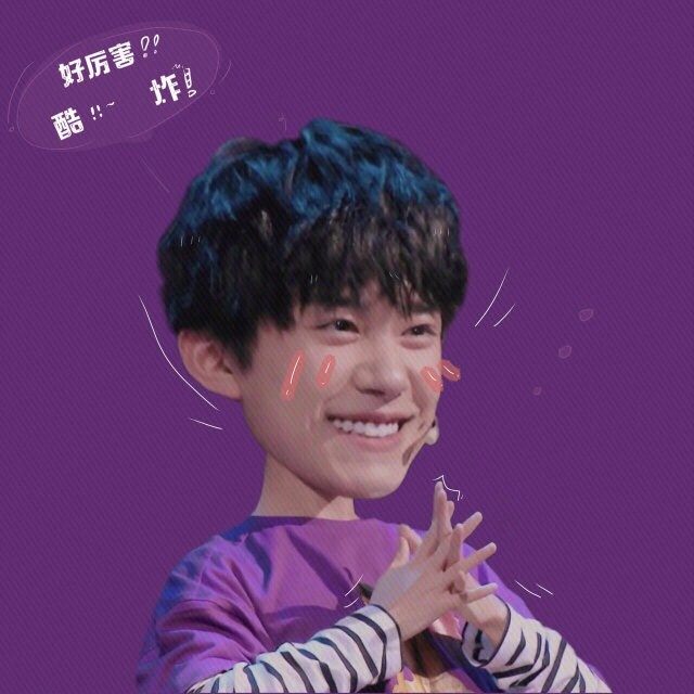 我家男神初长成易烊千玺街拍,易烊千玺年少成名百炼成钢