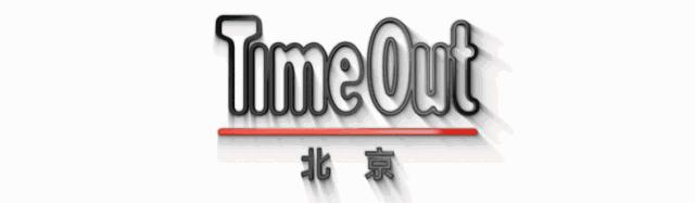 越读你悦懂家——美克美家，给家以最美的呈现