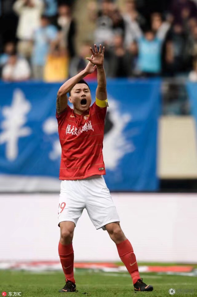 中国足球最后的巅峰广州恒大,广州恒大首败