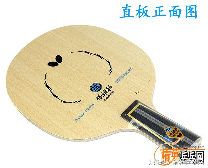 「精英聊器材」乒器浮沉录第三回：世乒赛场上的跟风潮与谜神器