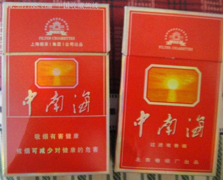 四川代表香烟,四川都有哪些香烟