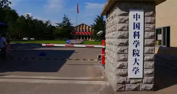 2018年光谷创新发展报告,光谷未来十年发展规划