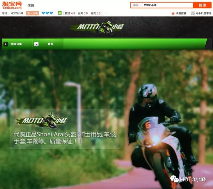 年度摩托车车型销量排行榜,小排量摩托车市场分析