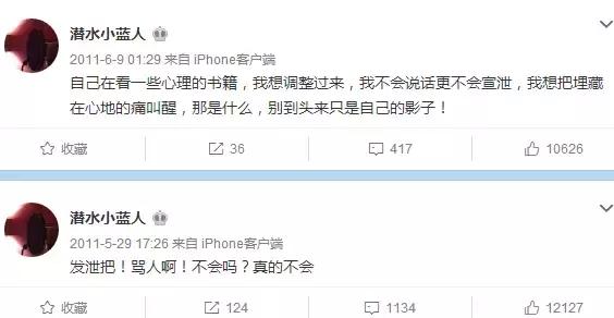 抑郁症已成为人类的第二大杀手,抑郁症是生命能量太低造成