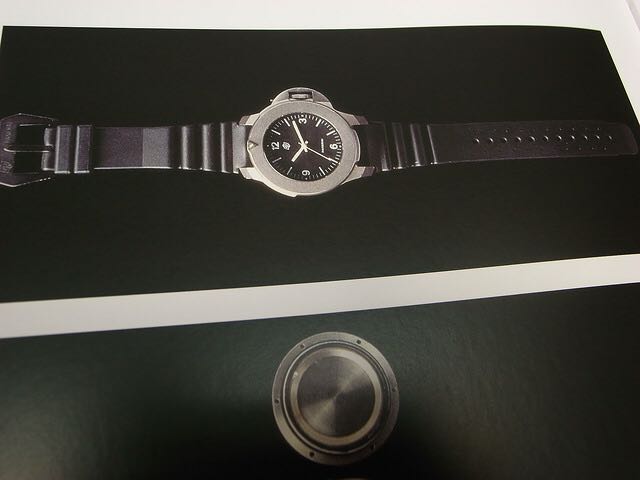 沛纳海全图,古老沛纳海